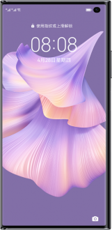 Huawei Mate Xs 2 (PAL-LX9) Cep Telefonu kullananlar yorumlar